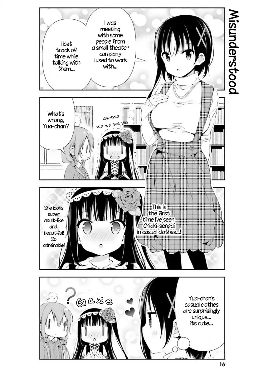 Hinako Note Chapter 13 16